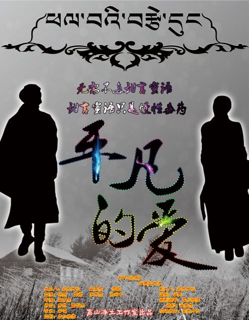办理台湾护照模板